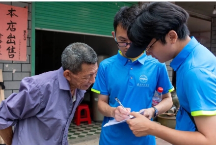 beat365平台官方网站经济管理系开展暑期“三下乡”社会实践