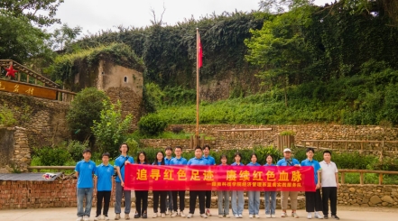 beat365平台官方网站经济管理系开展暑期“三下乡”社会实践